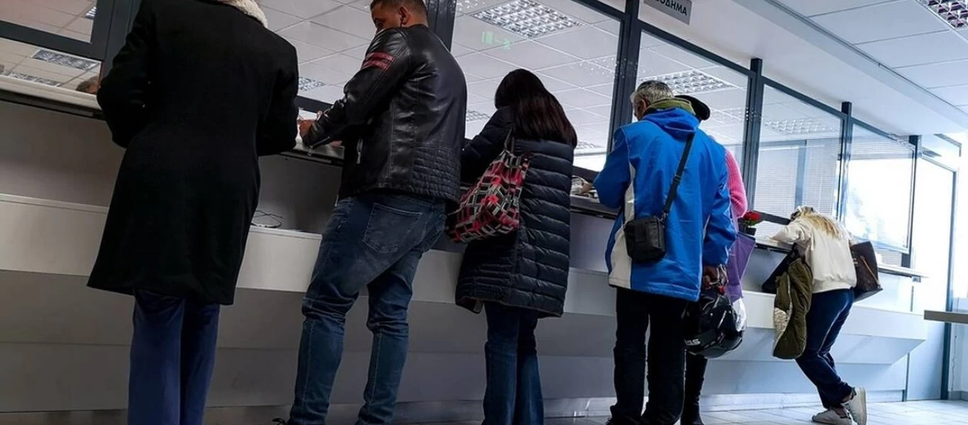Εφορία: Μειώθηκαν τα χρέη αλλά αυξήθηκαν οι οφειλέτες